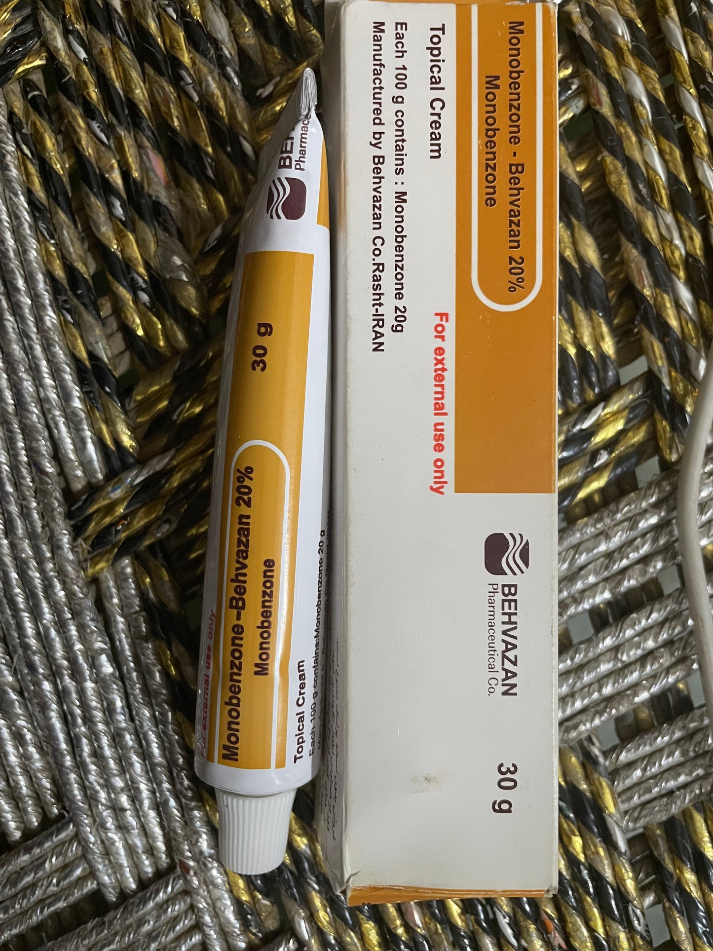 monobenzone cream 20% (pack of 5)