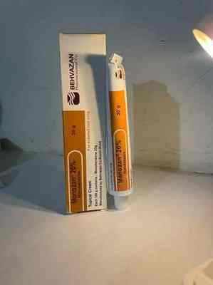 Monobenzone 20% cream vitiligo depigmentation treatment