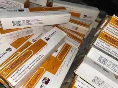 Monobenzone 40% high strength cream for vitiligo